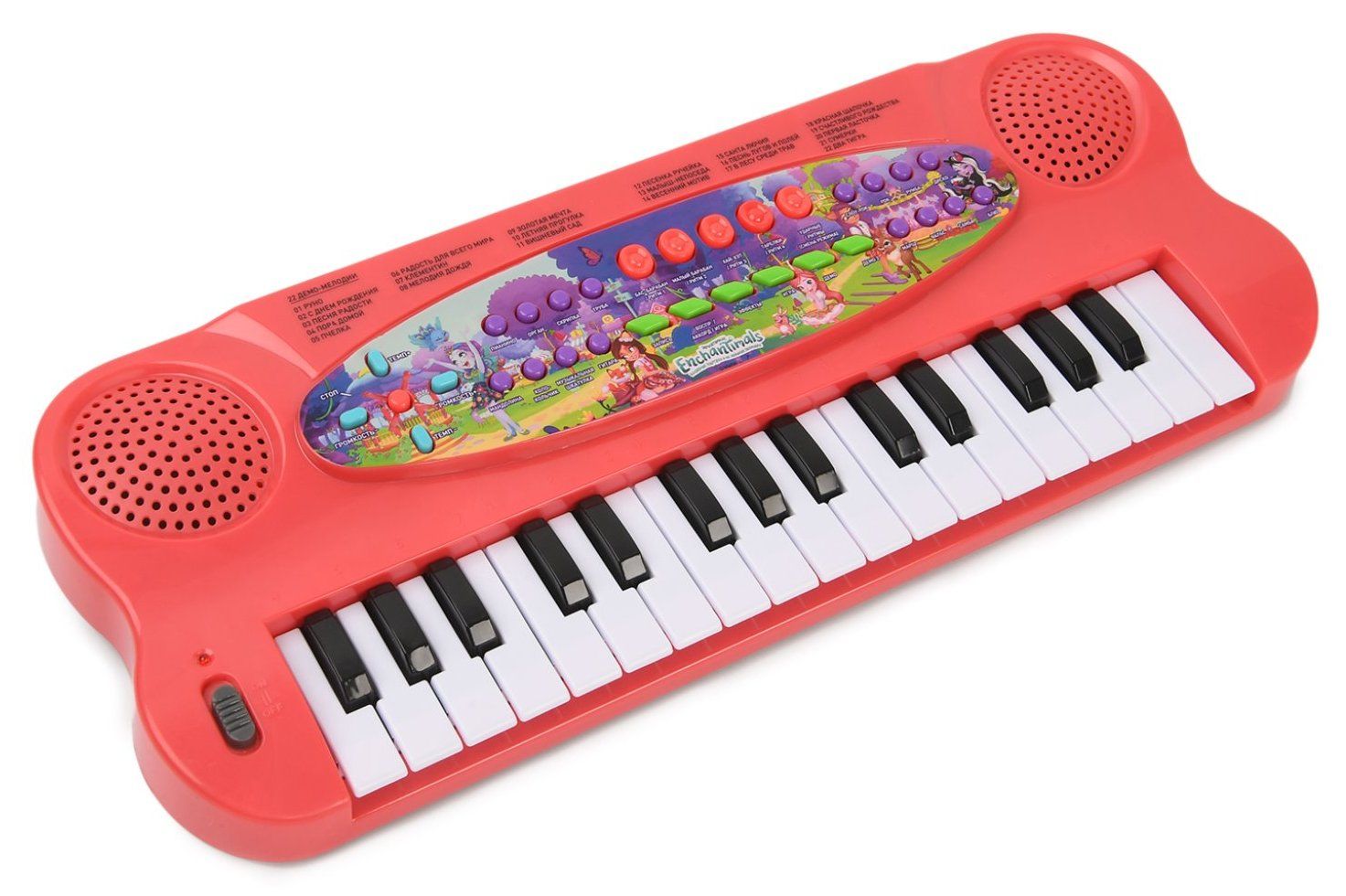 Детский синтезатор. Синтезатор с юсб. Синтезатор с микрофоном. Детский синтезатор с микрофоном функции записи и воспроизведения. Синтезатор 32 клавиши.