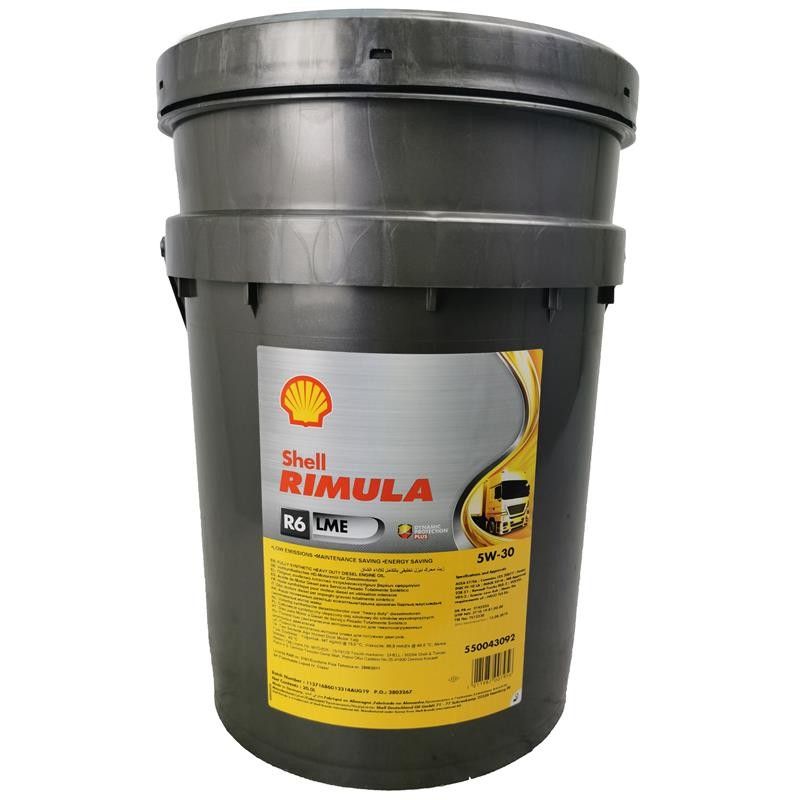 Масло моторное Shell Motor Oil 10w40 полусинтетическое, SL/CF, универсальное, 4л