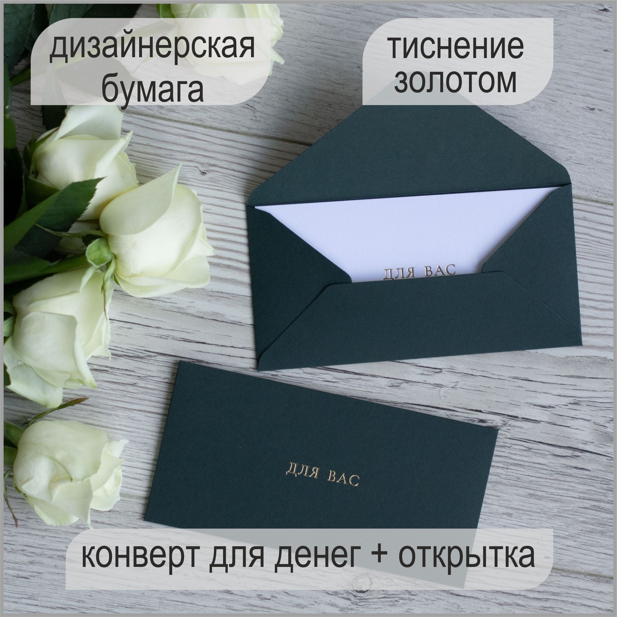 О компании апекс124.рф — интернет магазин подарков
