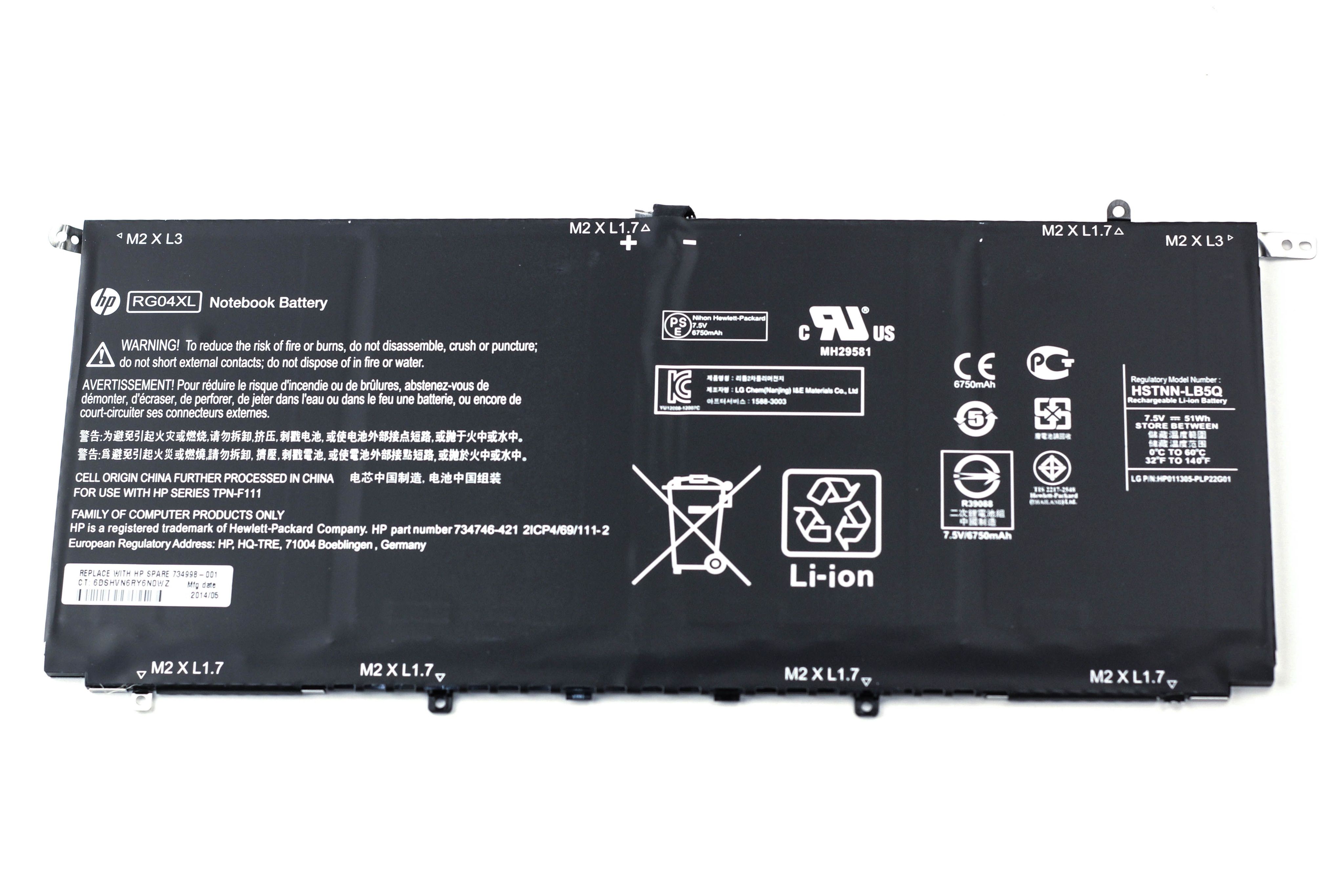Ht03xl аккумулятор. Аккумулятор hp sr04xl. акб ноутбука батарейка. неперезаряжаемых батарей.