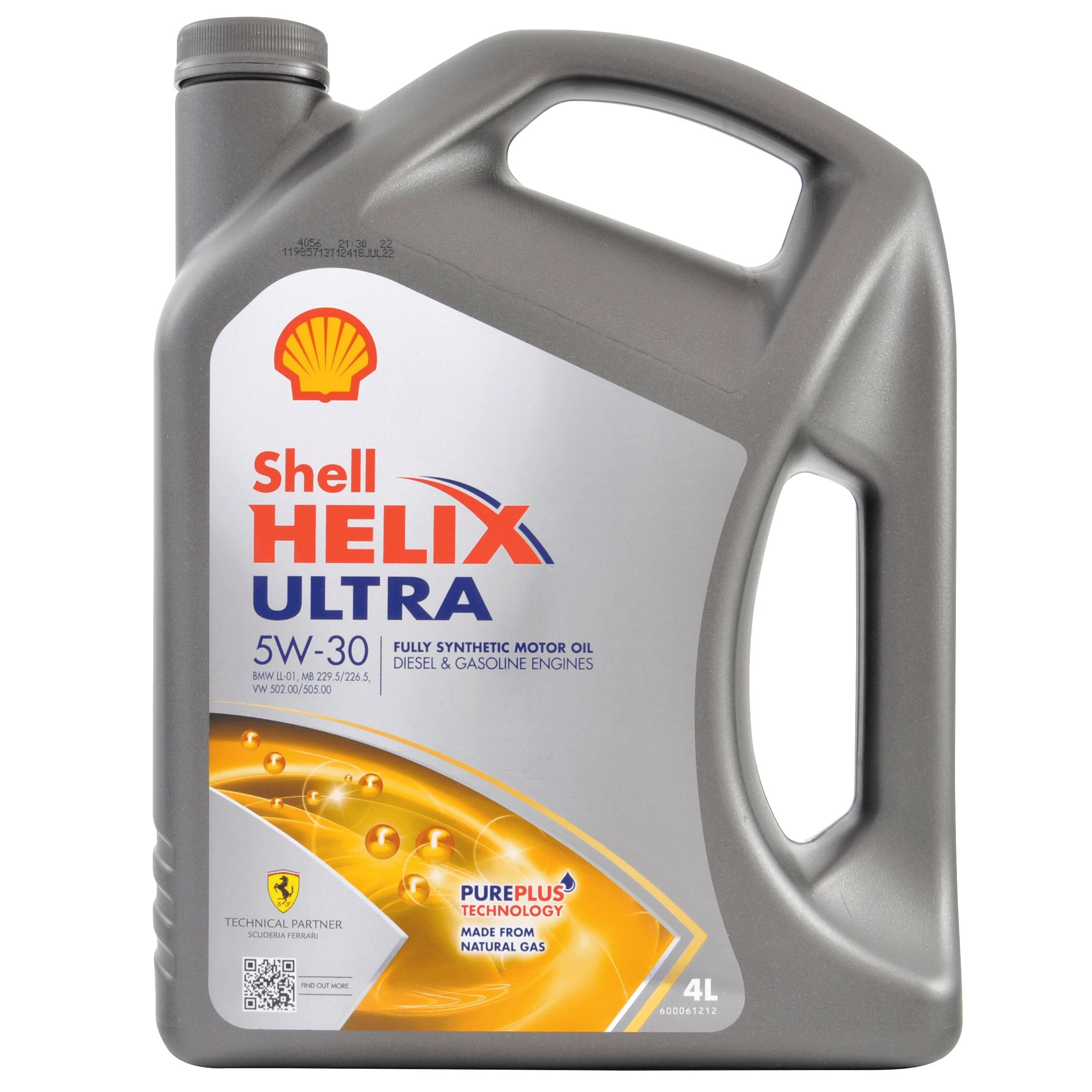 Масло Моторное Shell 5w40 Л Купить