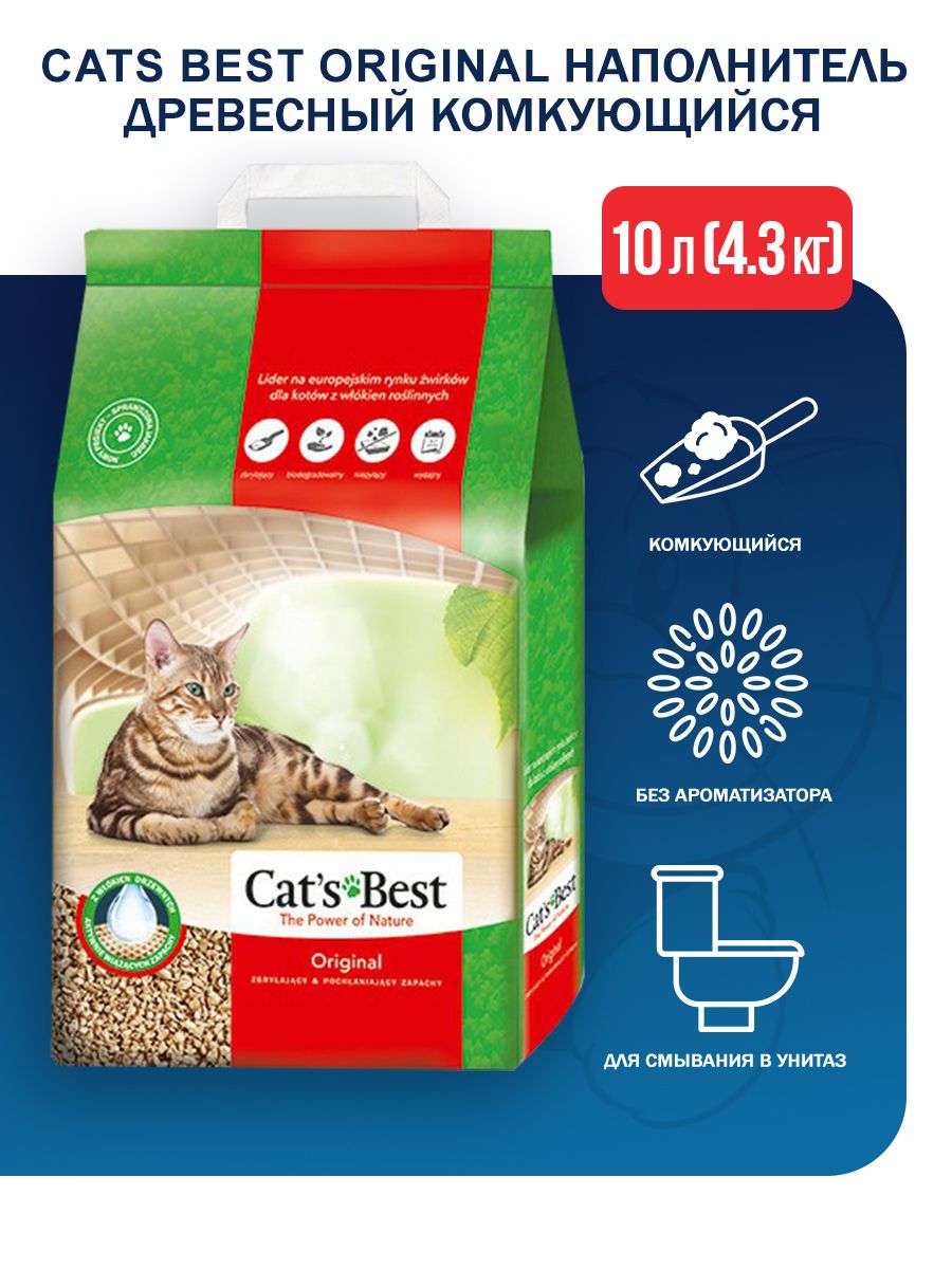 Cat s best original древесный