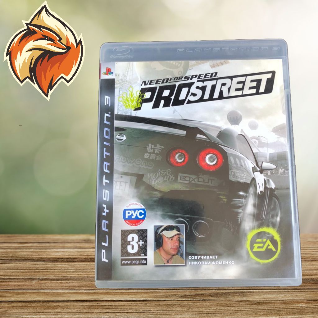 Игра Need for speed ProStreet PS3 рус (PlayStation 3, Русская версия)