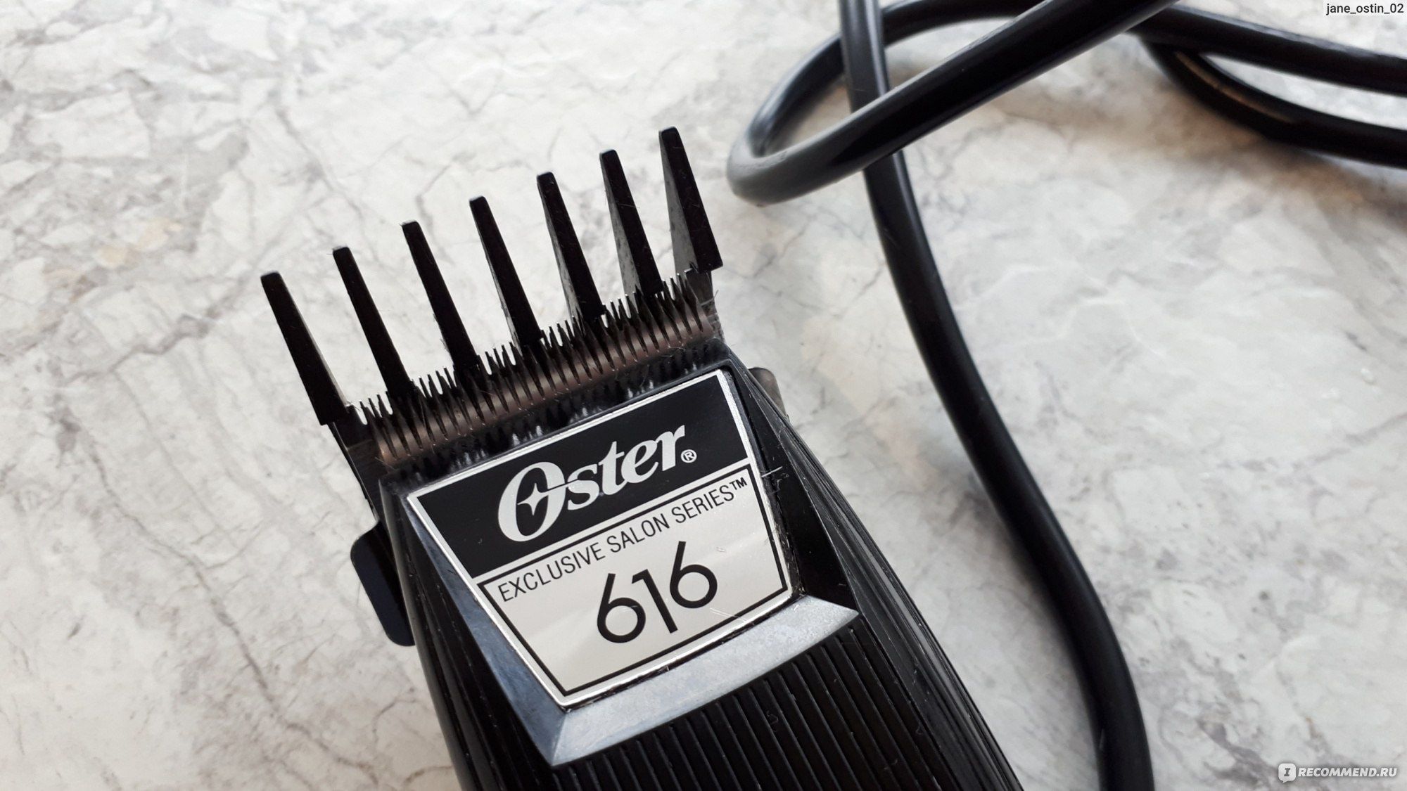 Машинки волос остер. Насадки для машинки для стрижки волос Oster 616. Машинка для стрижки волос Остер 616. Oster 616-91. Насадки для машинки для стрижки Oster c100.