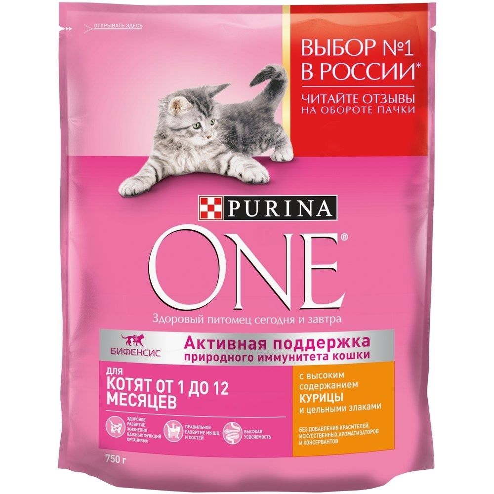 Озон корм для котят сухой. Purina one 750. purina one для котят. purina one kitten сухой корм для котят с курицей и цельными злаками - 750 г. 750 г purina.
