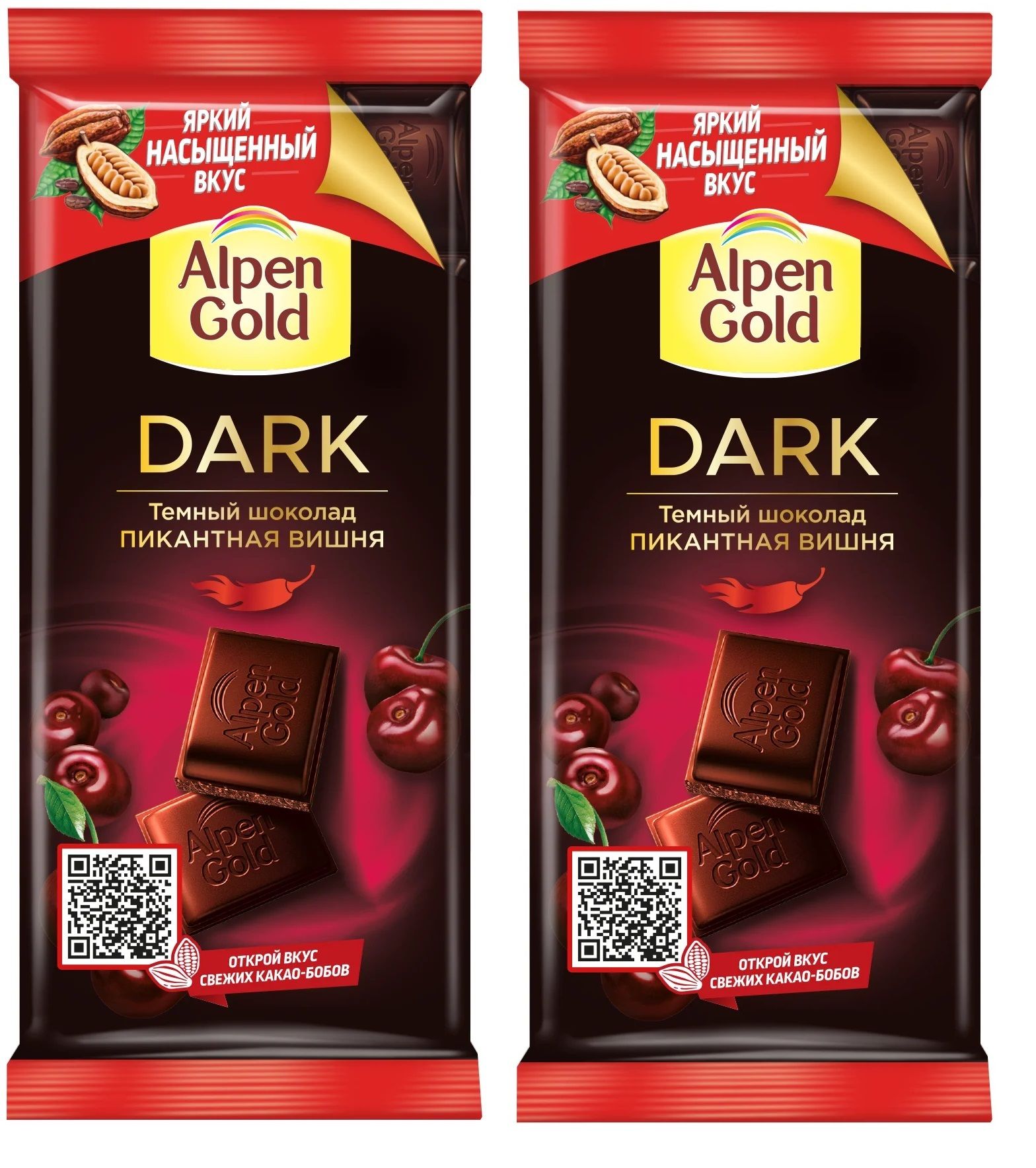 Шоколад Alpen Gold Dark пикантная вишня тёмный, 85 г