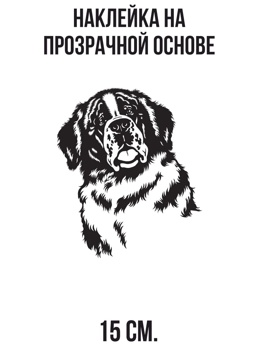 Купить Книгу Собачья Смерть
