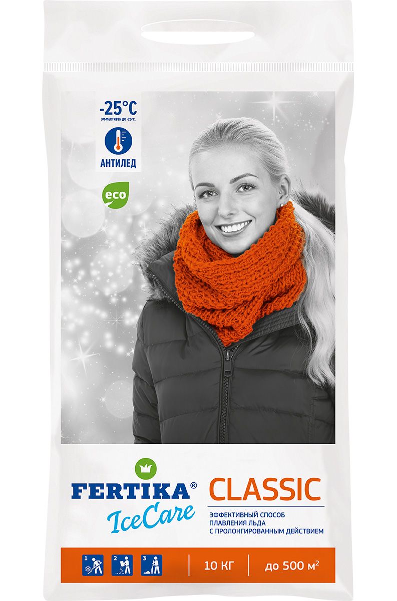 Противогололёдный реагент 10 кг, Fertika ICECARE CLASSIC