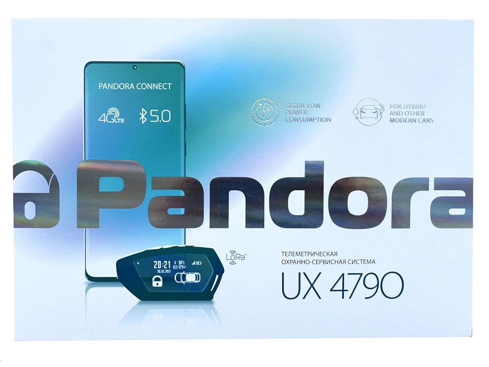 АвтосигнализацияPandoraUX4790савтозапуском,управлениемстелефона,меткиилибрелока