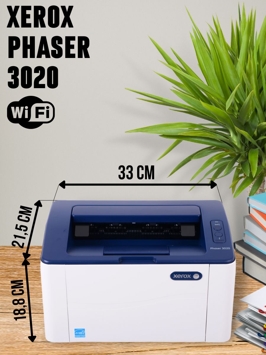 Принтер phaser 3020 купить. Xerox Phaser 3020. Принтер Xerox 3020. Принтер Phaser 3020. Xerox Phaser 3020 внутри.