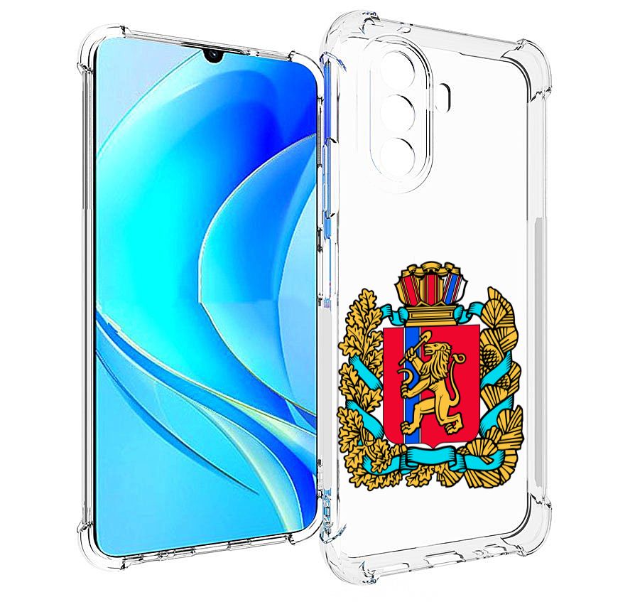 Huawei Nova 9 Купить В Красноярске