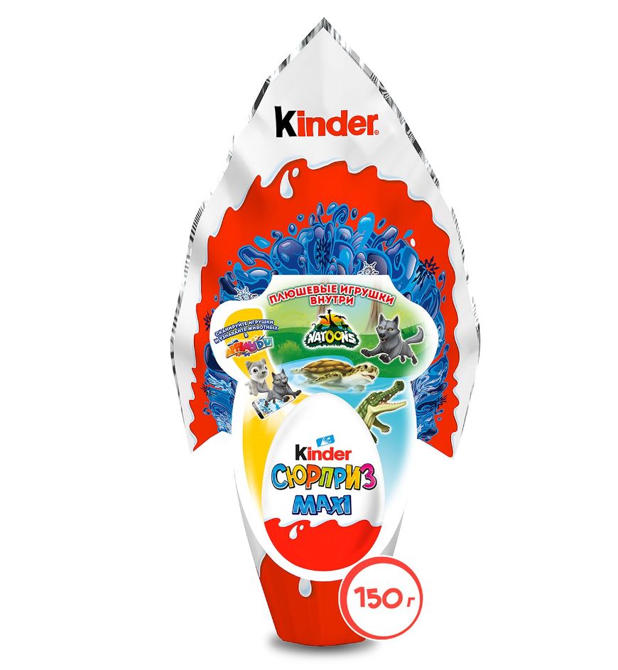 Яйцо шоколадное Kinder Сюрприз Макси Зима с игрушкой 150г