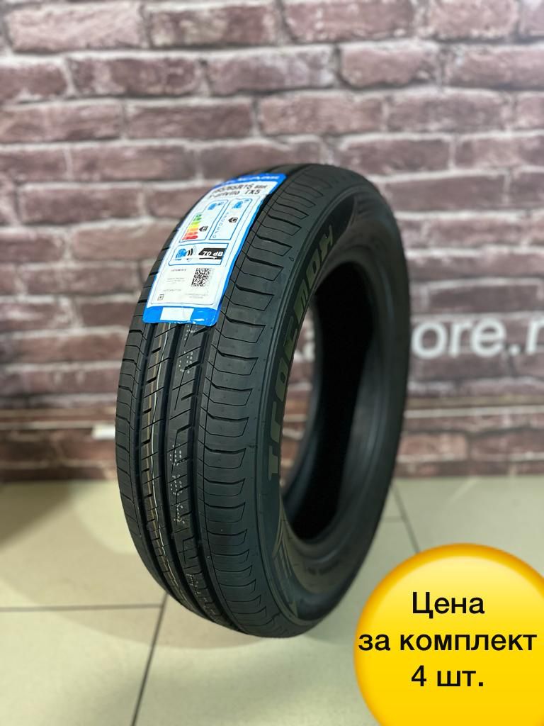 Tracmax privilo s500. Tracmax 185/55r15 82v x-privilo tx5 tl. tracmax x-privilo tx5 215/65 r16 98h. tracmax x-privilo tx5 205/55 r16 91v. tracmax 205/65r15 94h x-privilo tx5 tl.