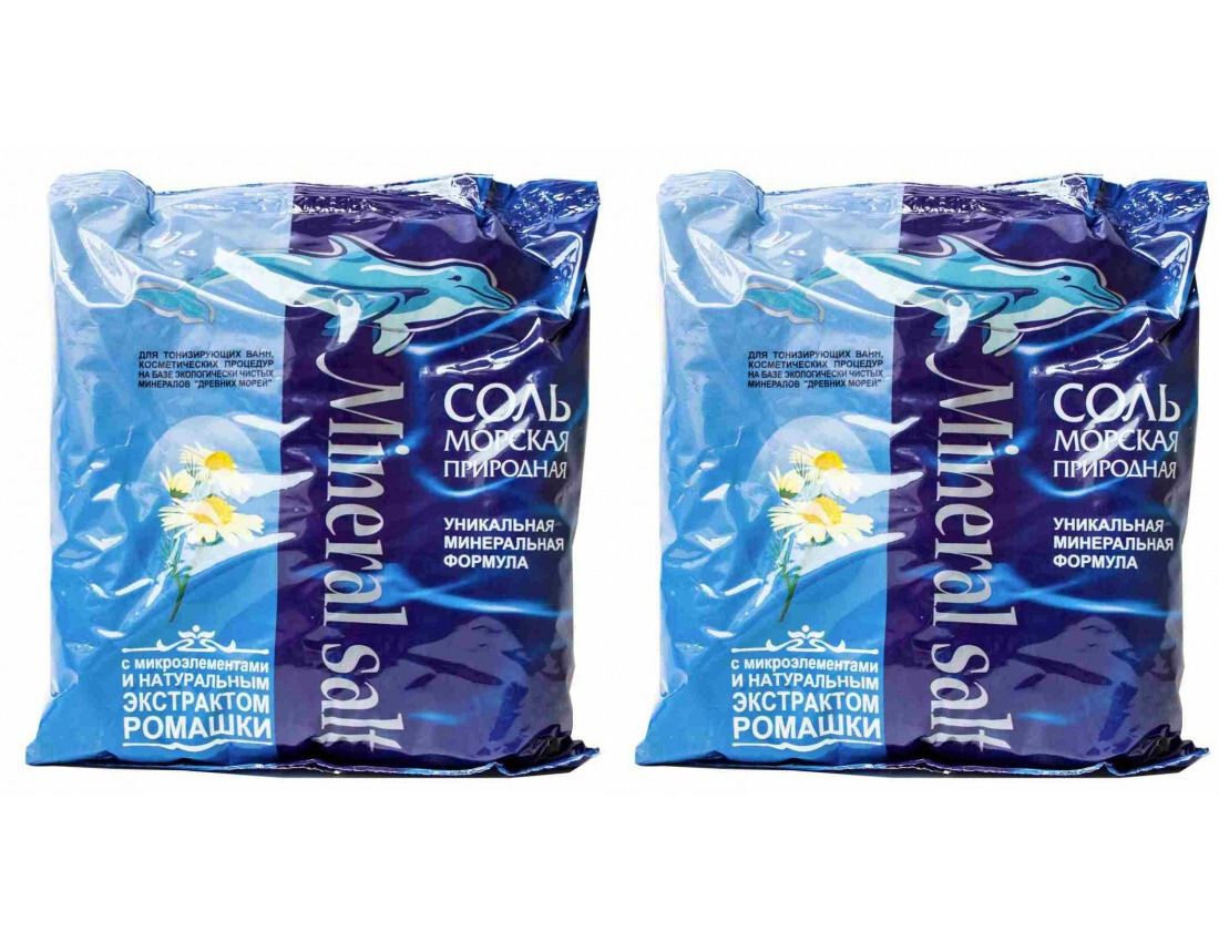 Соль морская марко поло мелкая. 2 г морская соль 2. Морская соль стик пакеты 2г 30. 2 г морская соль 2. Соль фторированная 4life.