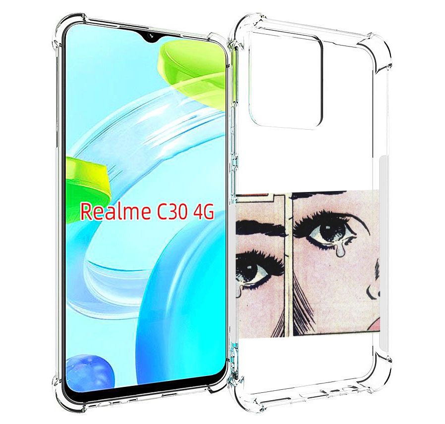 Купить Чехол Realme Narzo 30