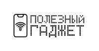 ПОЛЕЗНЫЙ ГАДЖЕТ — купить товары ПОЛЕЗНЫЙ ГАДЖЕТ в интернет-магазине OZON