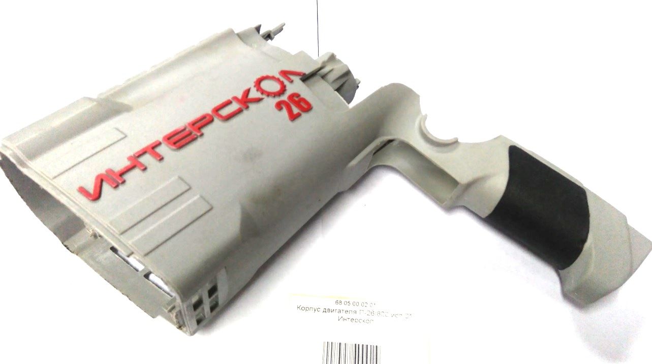 Корпус шуруповёрта интерскол да 18 эр. 1. 1. Интерскол п-30/900эр. Корпус для шуруповерта интерскол да-12эр-02.