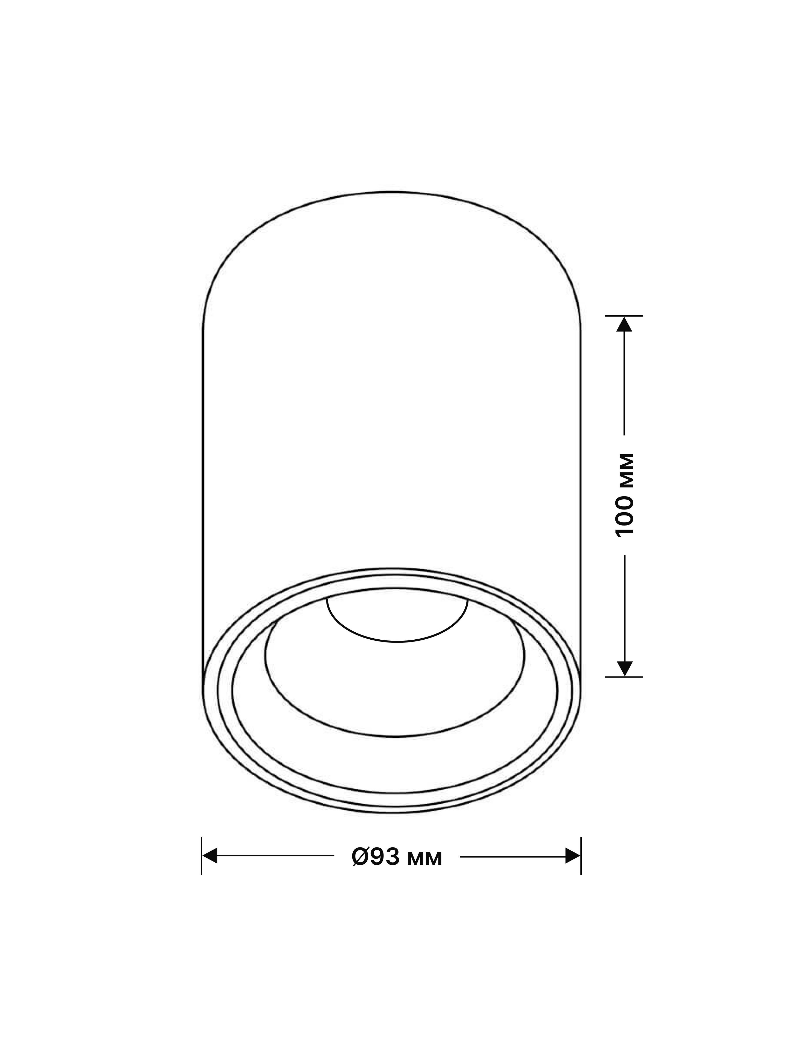 Дпо12 30 003 opal 840. Светильник дво12-38-003 Opal 840 led 38вт 4000к ip40 Ардатов 1012038003.