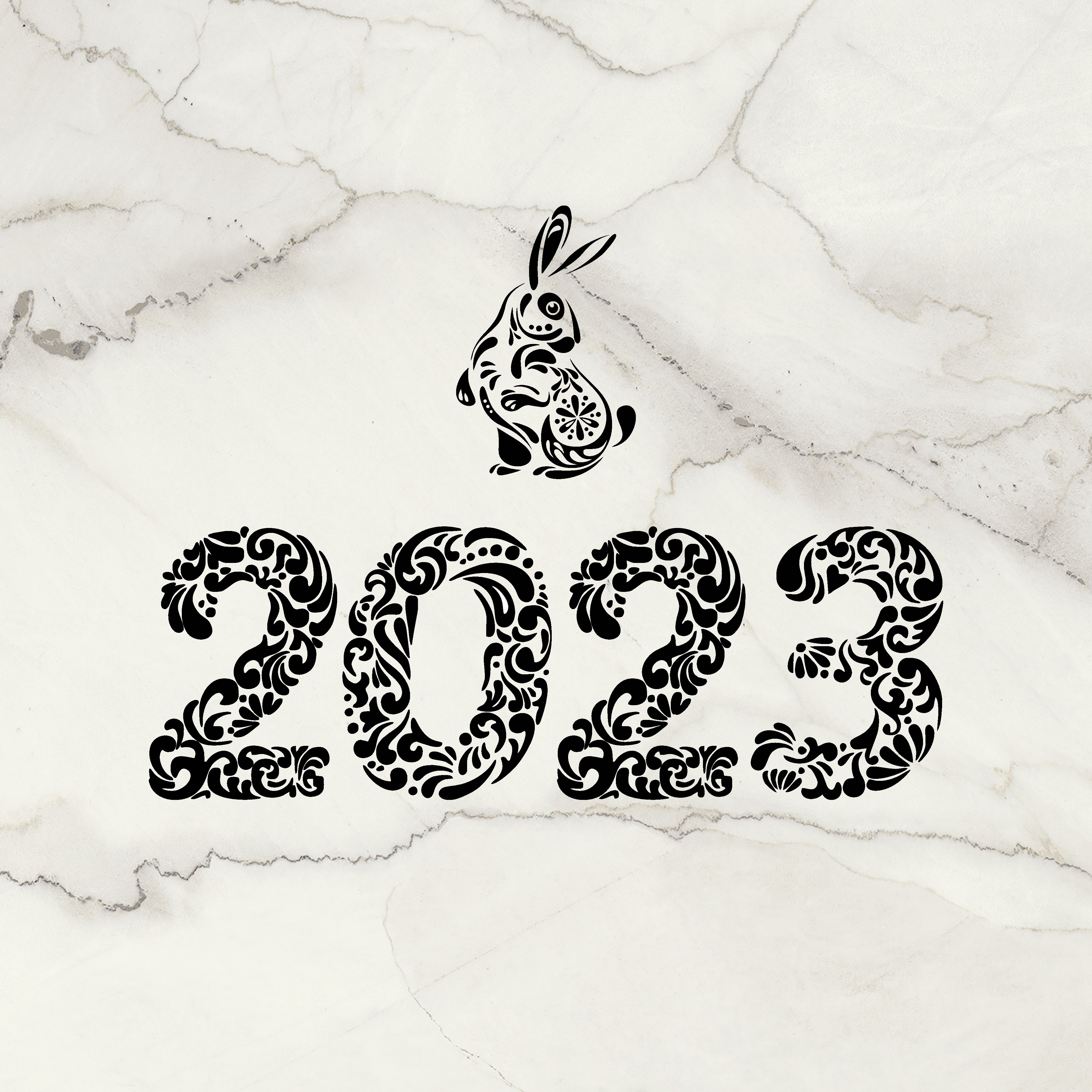 Надпись 2023 картинки