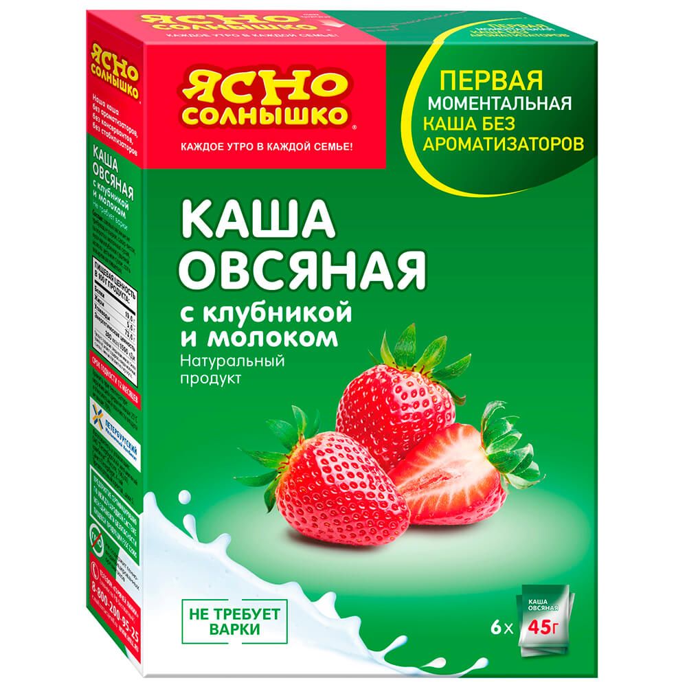 Каша овсяная с черносливом ясно солнышко