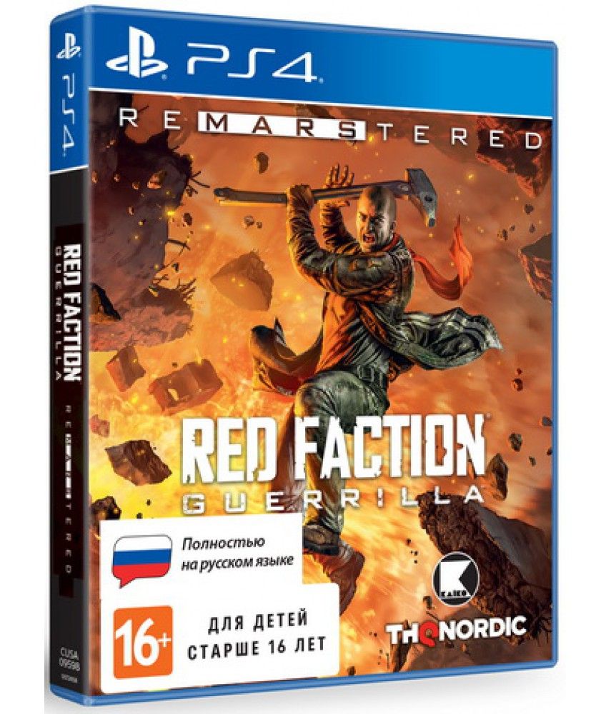 Red faction guerrilla re mars tered. Red Faction Guerrilla re-Mars-tered ps4. Red Faction 3 ps4. Red Faction ps4 диск. Red Faction Guerrilla re-Mars-tered карты.