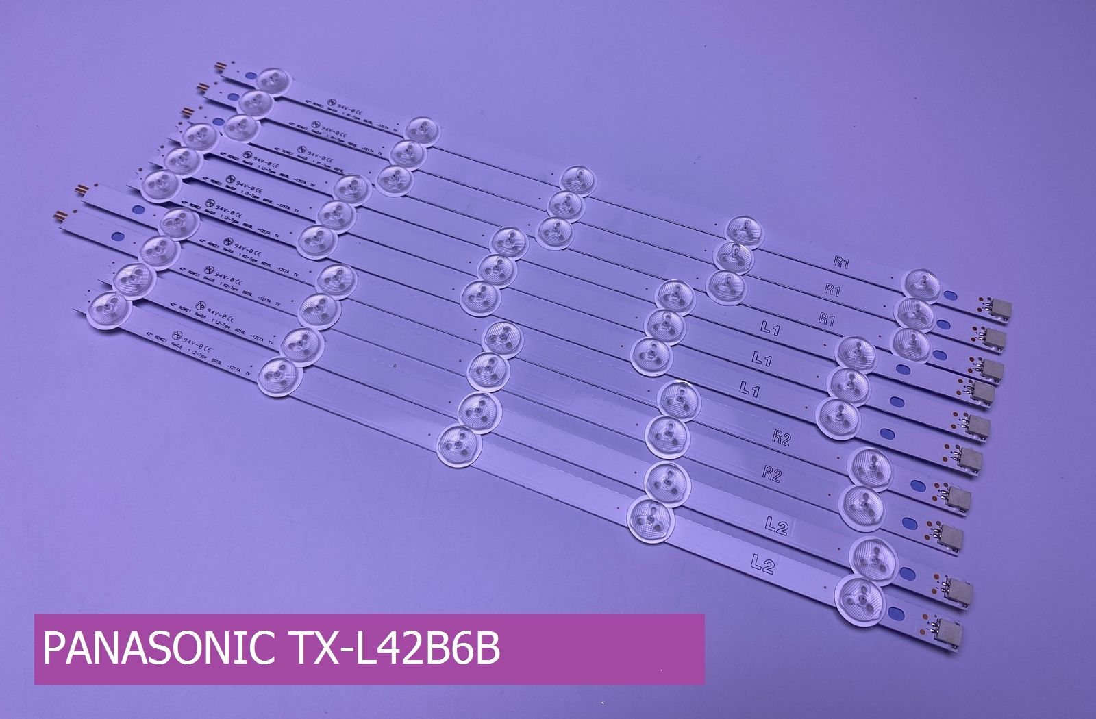 Подсветка для PANASONIC TX-L42B6B купить