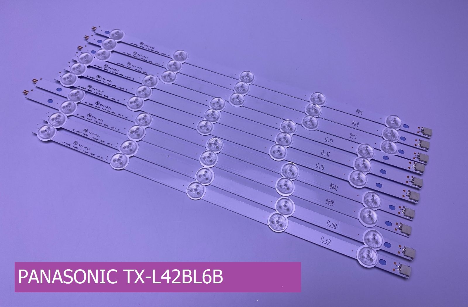 Подсветка для PANASONIC TX-L42BL6B купить