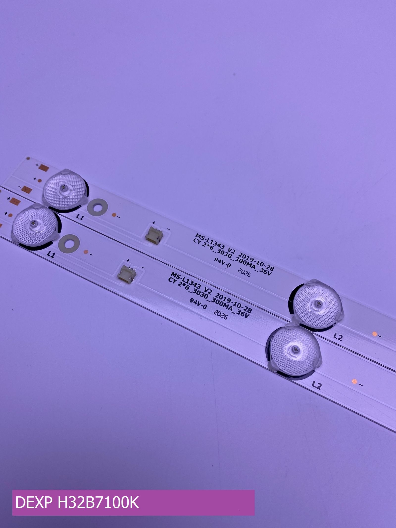 Подсветка для DEXP H32B7100K