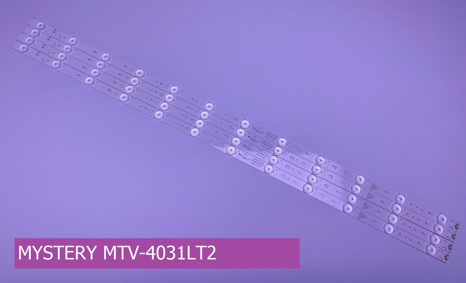 Подсветка для MYSTERY MTV-4031LT2 купить