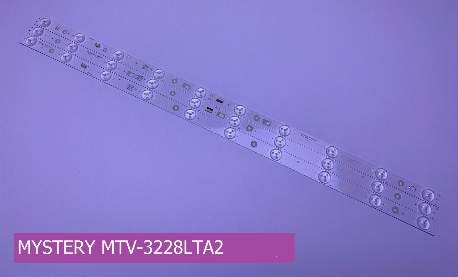 Подсветка для MYSTERY MTV-3228LTA2 купить