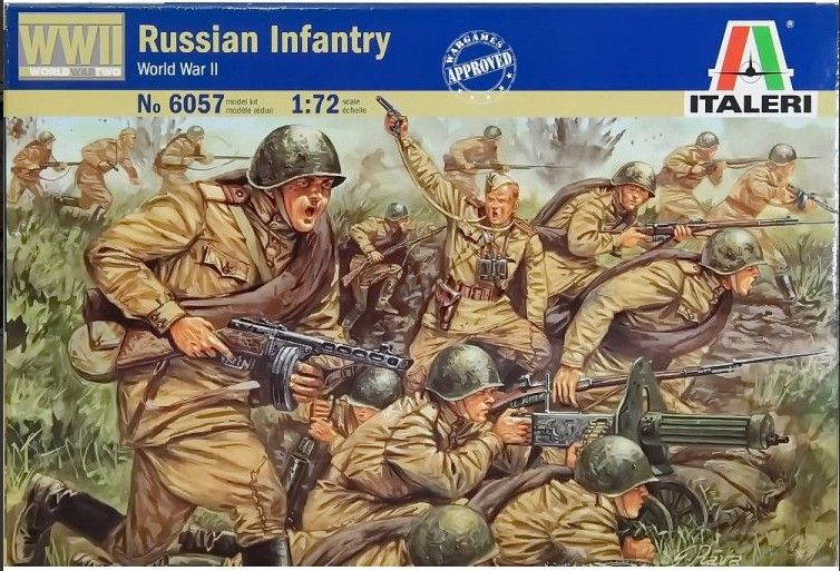 6057 сборные фигурки Русская пехота 1943-1945 1/72