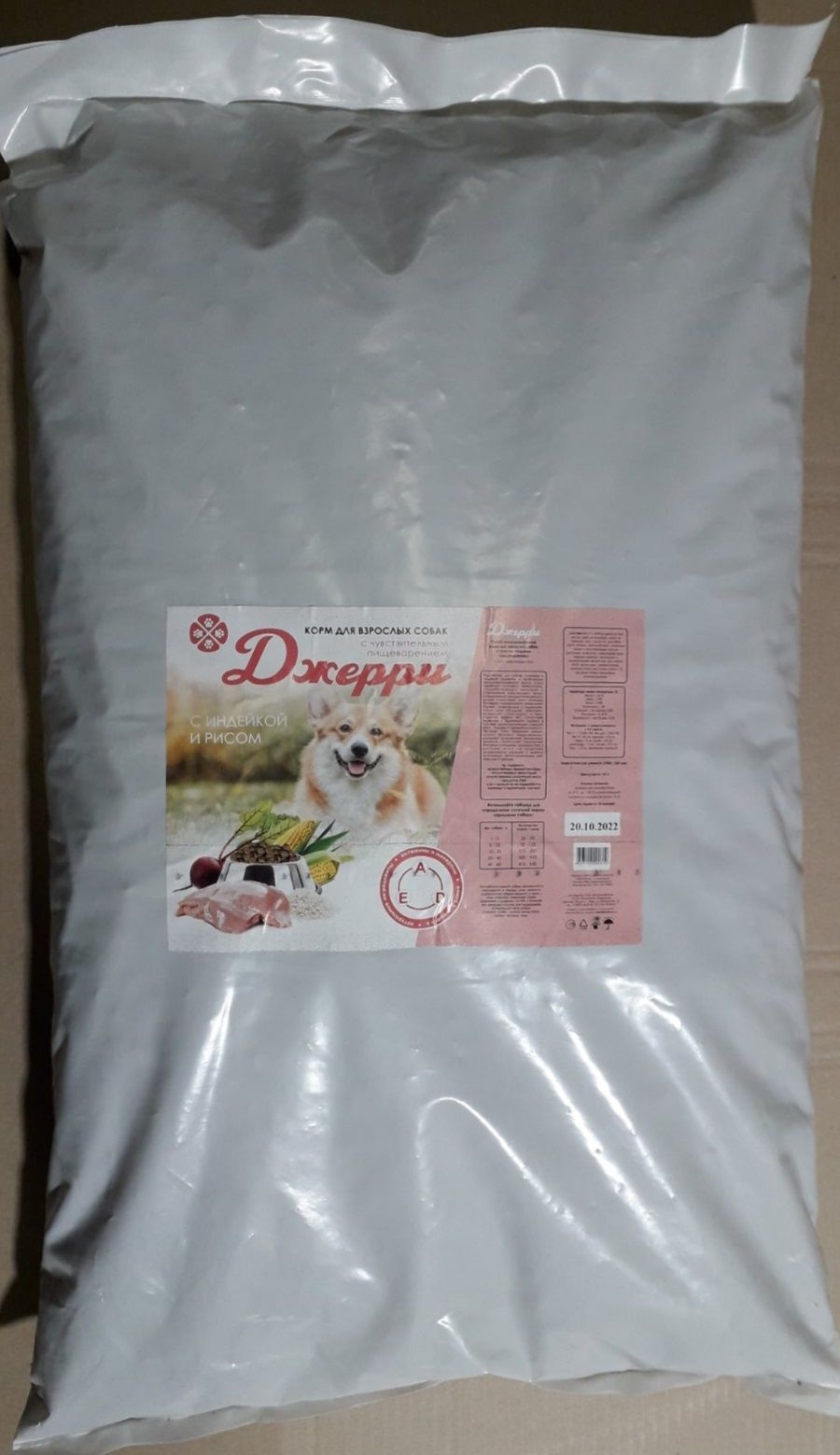 Этот текст размыт и вы не сможете его прочитать.