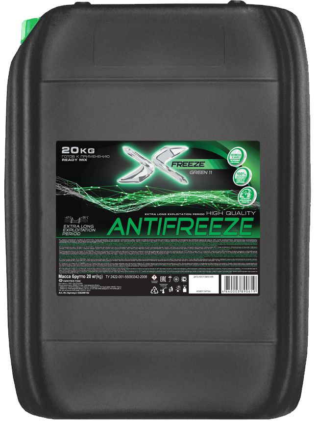 Антифриз X-Freeze "Green" – купить в интернет-магазине OZON по низкой цене