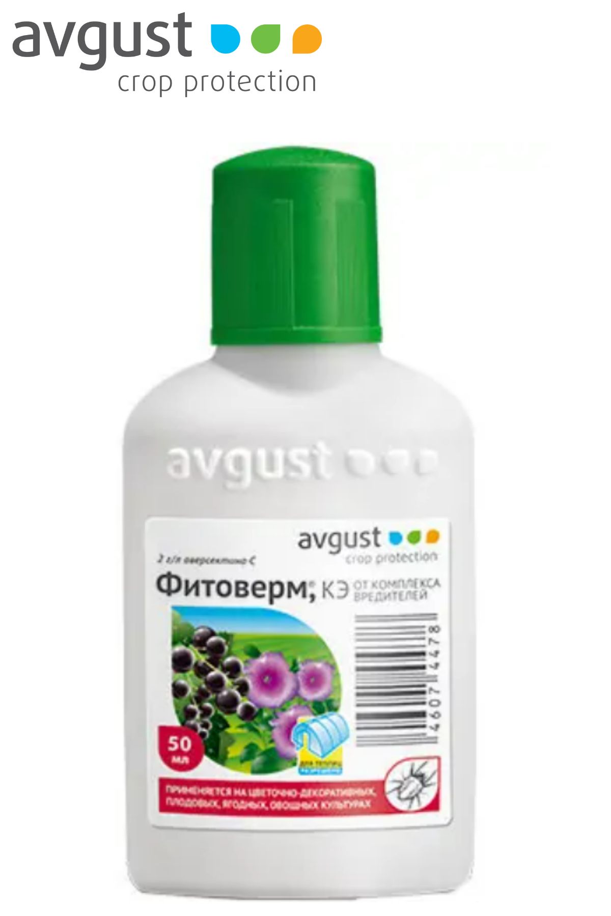 Здоровая Земля Препарат Купить В Москве