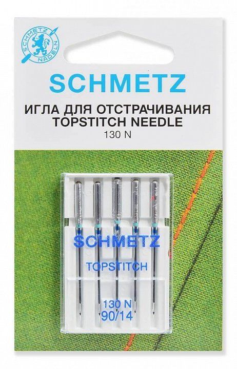 Schmetz Иглы №90, 5 шт.