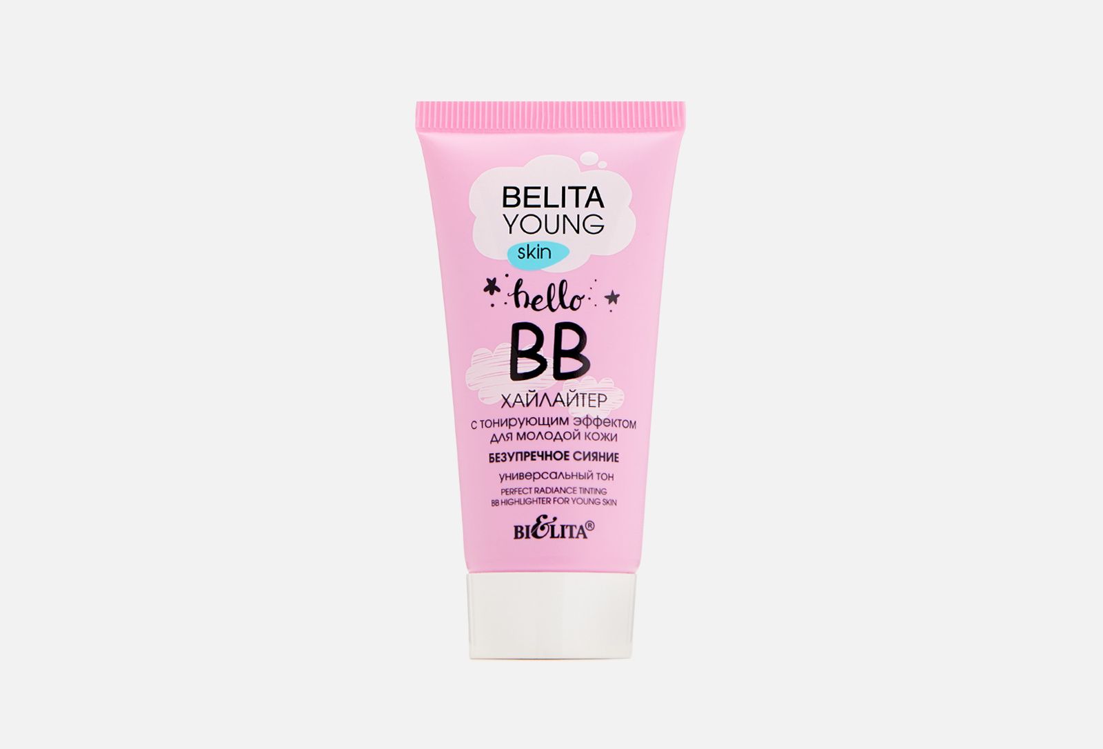 Bb хайлайтер сияющий эффект. Bb крем хайлайтер белита. белита-витекс крем хайлайтер. вв хайлайтер белита с тонирующим эффектом. тональный крем с влажным финишем.