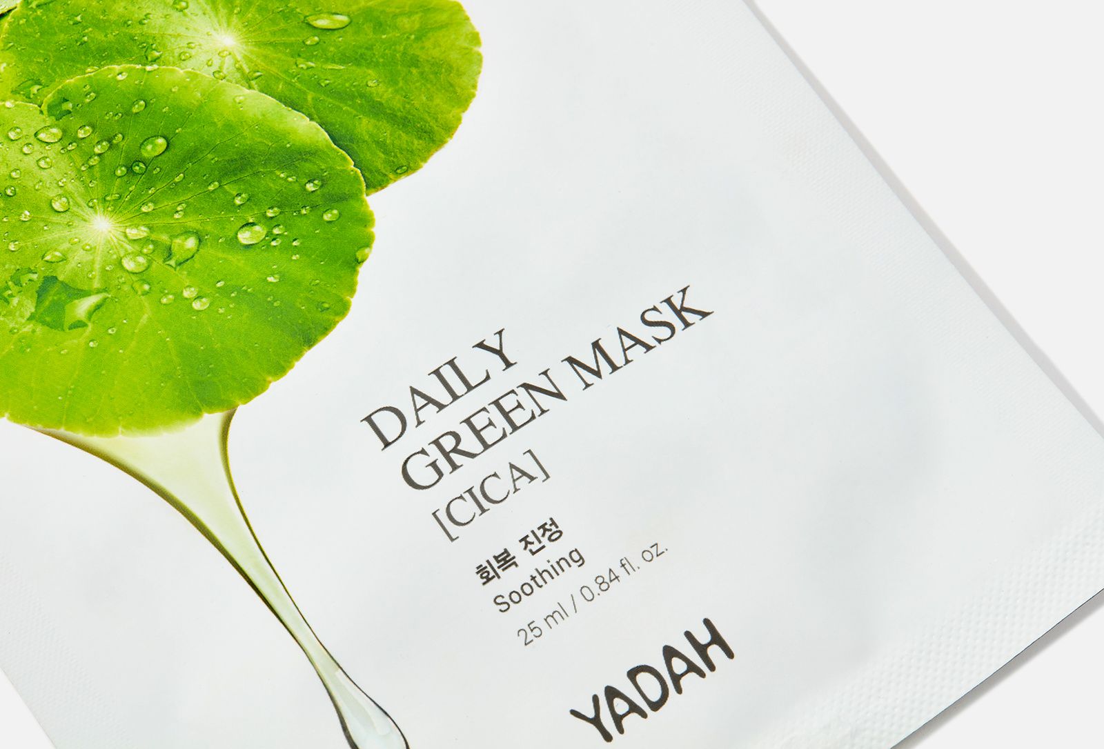 Yadah маска на тканевой основе с кактусом Daily Green Mask 1шт..