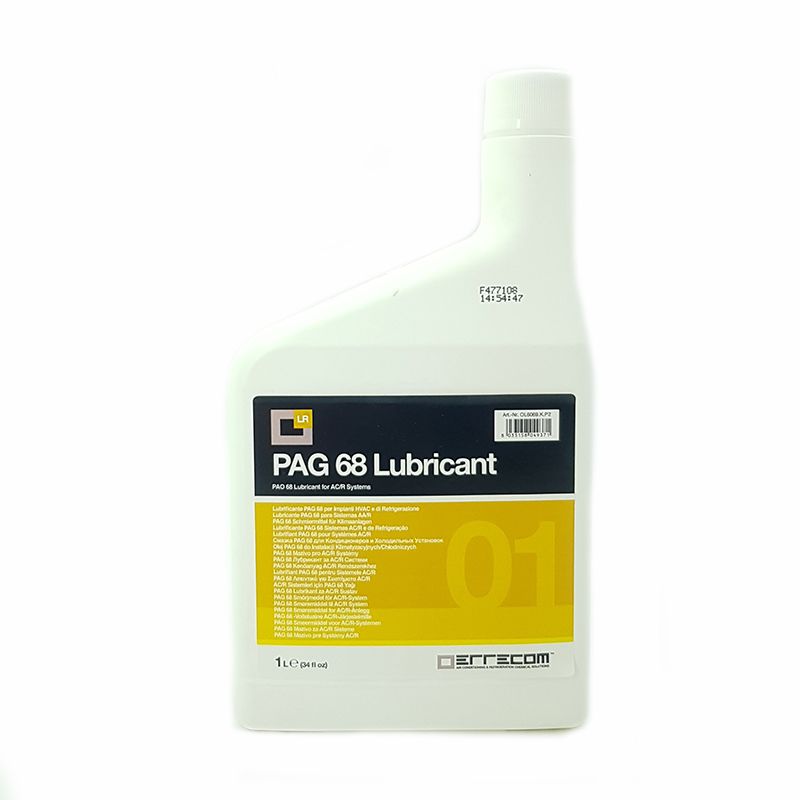 Моторное масло для двухтактных двигателей,масло штиль 100мл. Premium pag 46 errecom. 1 литр на 100 масло. Pag 46 масло артикул. Масло для поршневых компрессоров 1 л vdl 100 fubag.