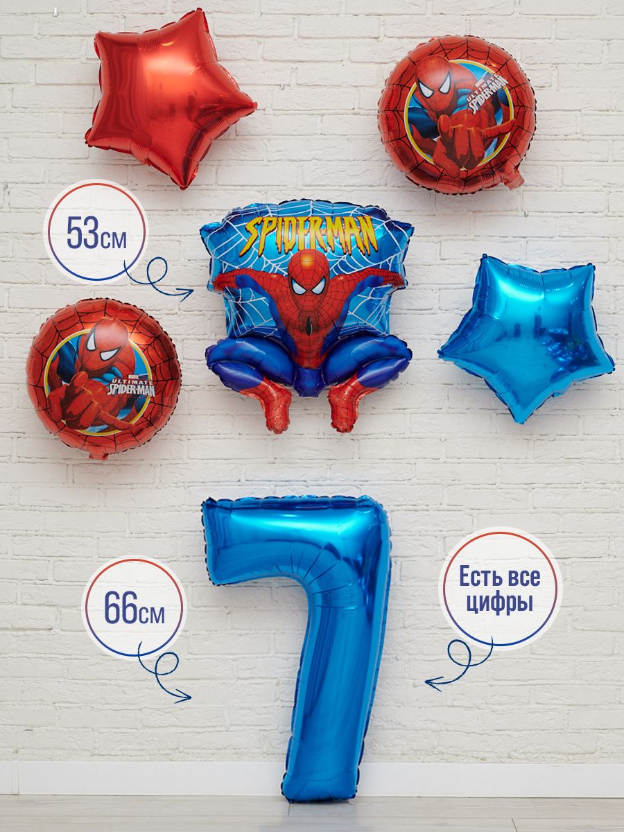 Купить Одежду С Пауком И Цифрой 4