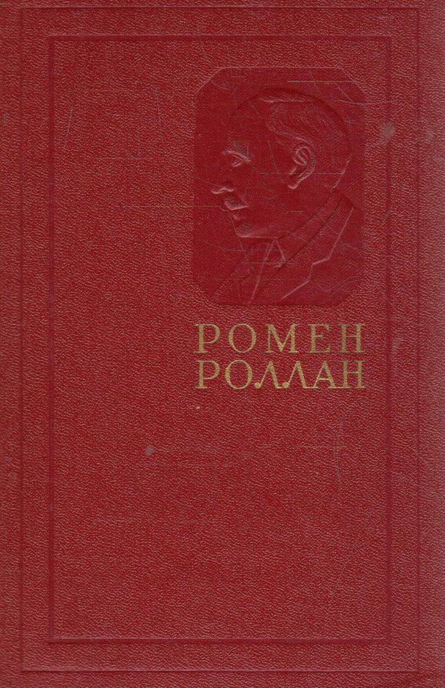 Как должна выглядеть головка в 14 лет