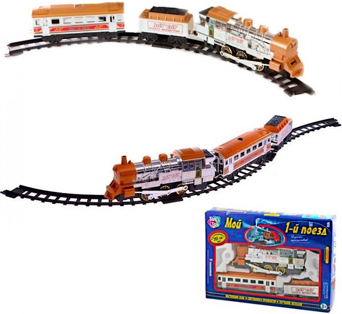 Детская Железная Дорога 1889 Joy Toy Купить