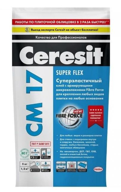 Клей для плитки высокоэластичный армированный Ceresit CM 17 Super Flex 5 кг.