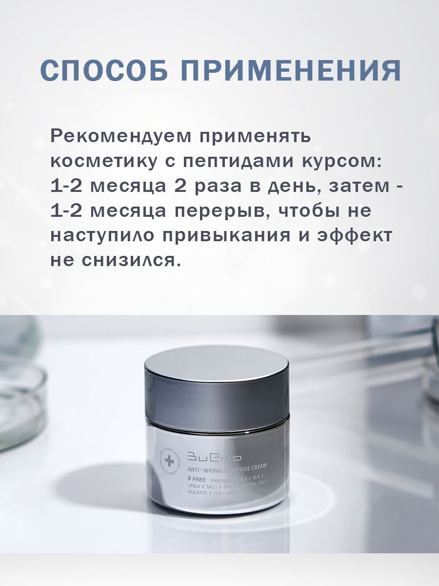 Волюфилин Купить В Аптеке Воронеж