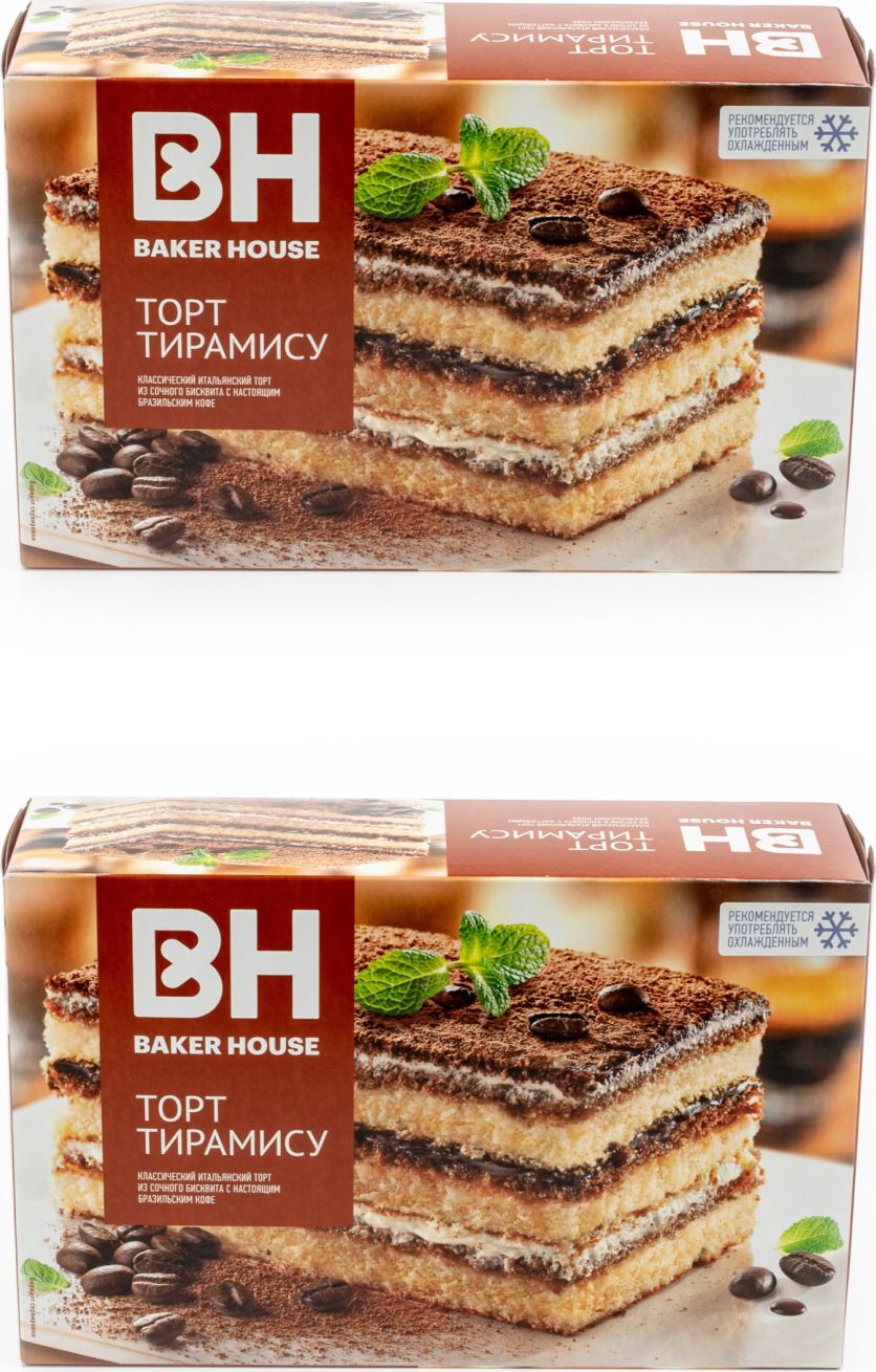 Пирожное Baker House птифур шоколадно апельсиновый