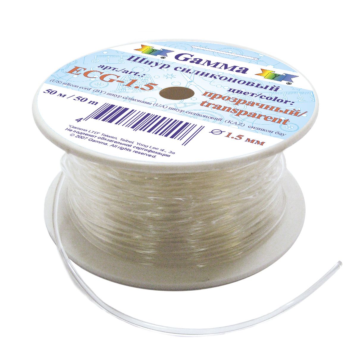 Прозрачный кант. Силиконовая защита для мебели. Цокольный уплотнитель (дсп 16мм). Полистирол листовой прозрачный. Кант обклеивающий.