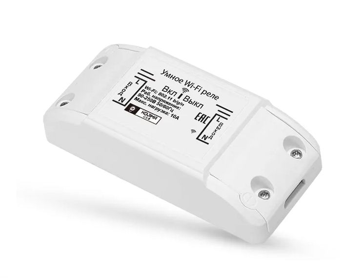 Wi fi реле напряжения