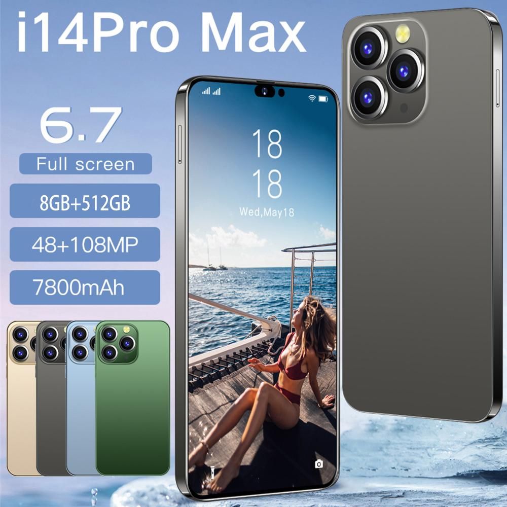 12 Pro Max Купить Минск