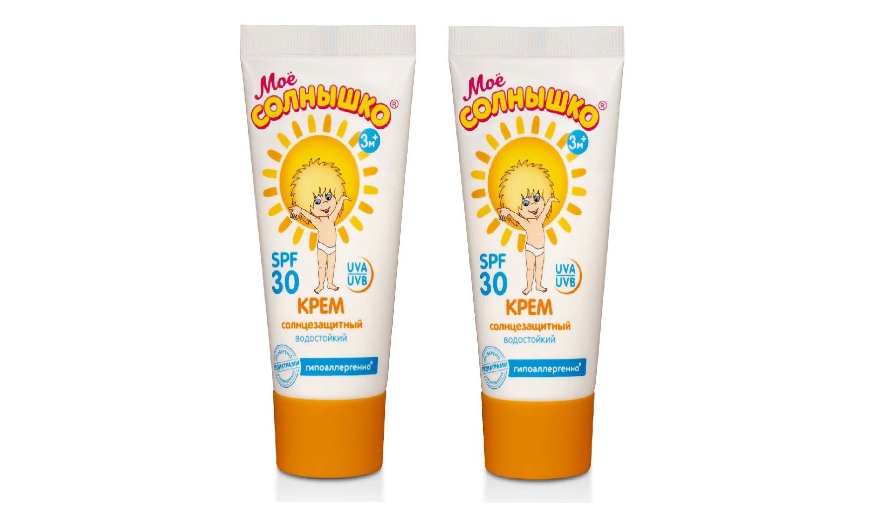 Крем солнышко. Гадкий я крем детский солнцезащитный 75мл spf 50+. крем моё солнышко детский. крем от солнца для детей. солнышко крем защита.