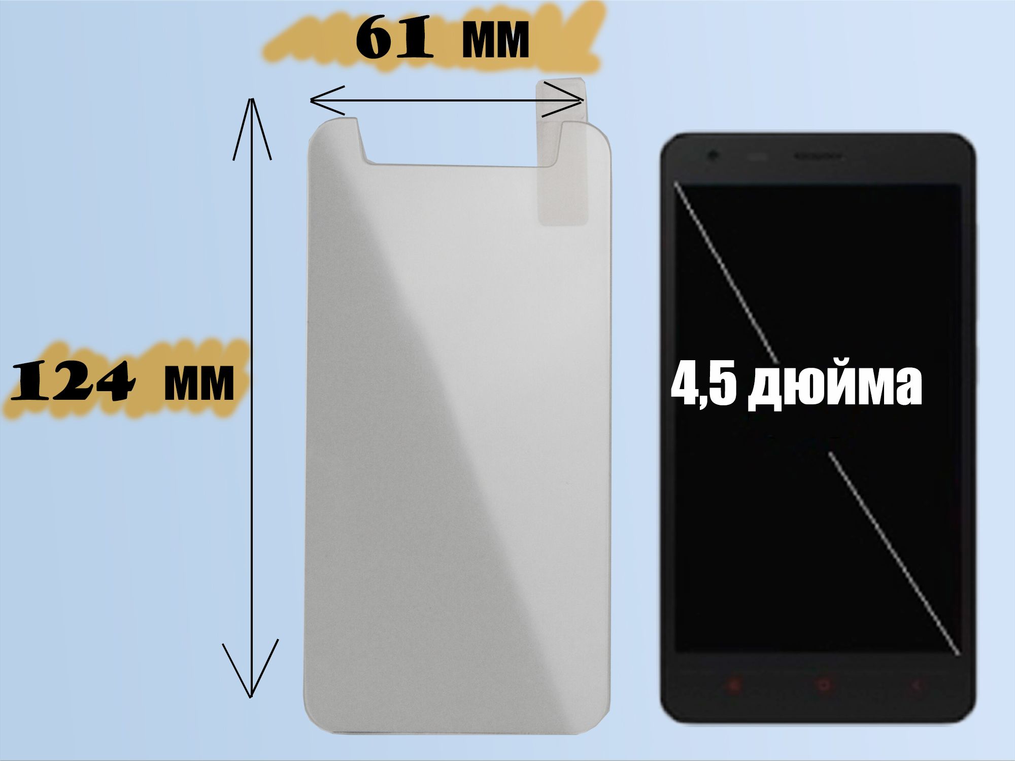 5" монитор aoc 22v2q. 124 дюймов. Lg smart tv 28 дюймов. 124 дюймов. монитор lcd 27" ips 27v2q aoc.