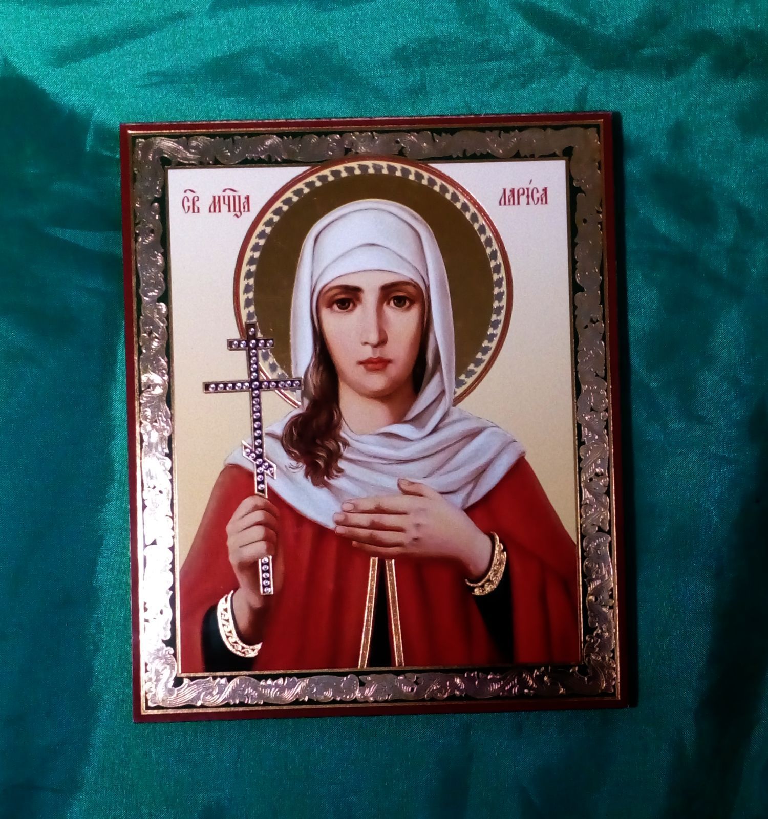 День святой ларисы. Икона Святой Ларисы.